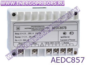 AEDC857     